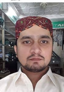 Rizwan Ali