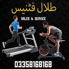 Slightly used IMPORTED Treadmill Elliptical Exercise home gym