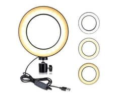 new ring light delivery available