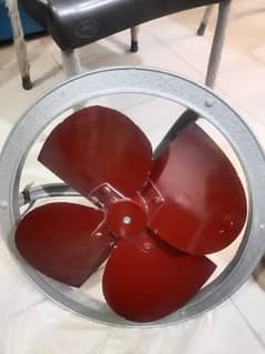 Exhaust Fan