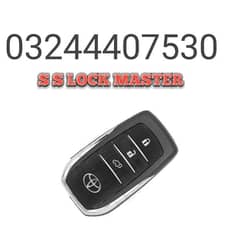 suzuki cultus baleno liana remote key 0