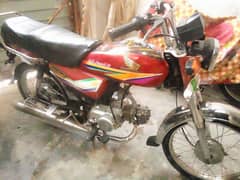 Honda 2012 normal condition documents clear o3o3-7534ll9