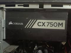 CORSAIR CX 750M