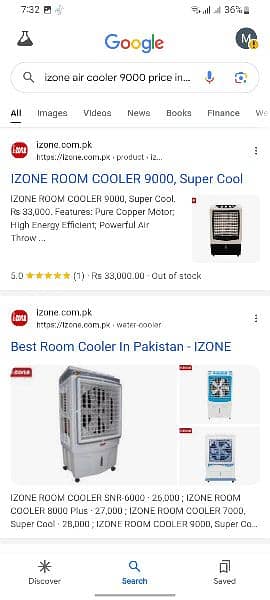 izone air cooler 9000 model 5