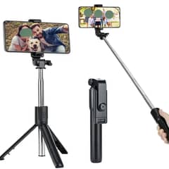 4 in 1 Wireless Selfie Stick Tripod R1S (With Light)