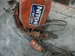 Orignal Japani Electric Chain Hoist-  وریجنل جاپانی چین لفٹ