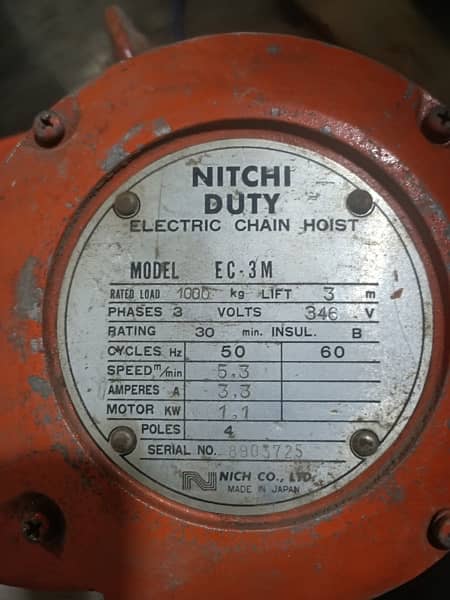 Orignal Japani Electric Chain Hoist-  وریجنل جاپانی چین لفٹ 2