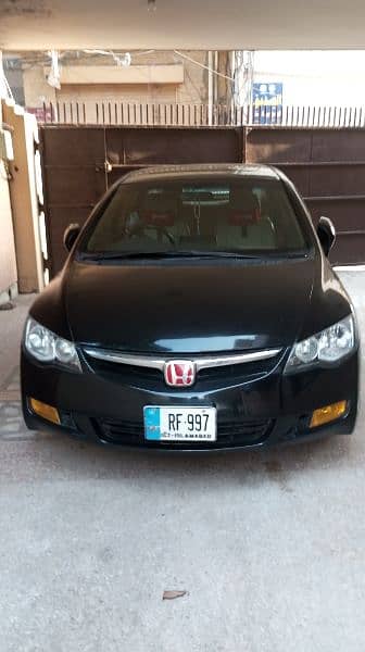 Honda Civic prosmatic oriel 15