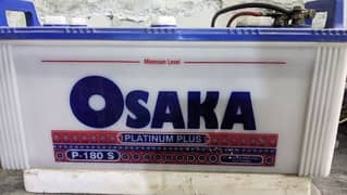Osaka 180 | 21 plate battery