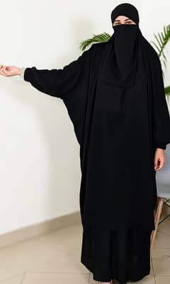 jalbab/jilbab abaya