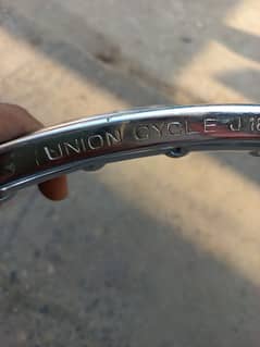 Union cycle rim for 125