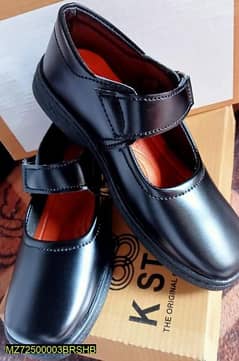 girls rexine school shoes