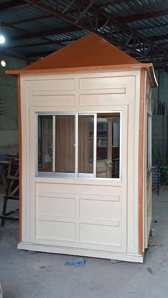 Fiber kiosk, FiberGlass works window shade, shade Fiberglass 3