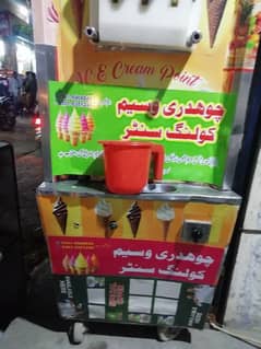 cone ice-cream machine for sale