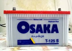 Osaka Battry 125 10/10.2 month use