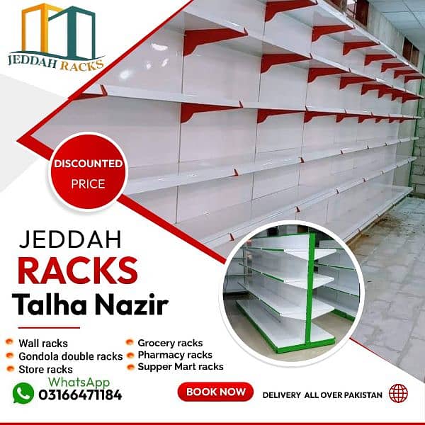 use racks and new racks for availability grocery store racks pharmacy 1