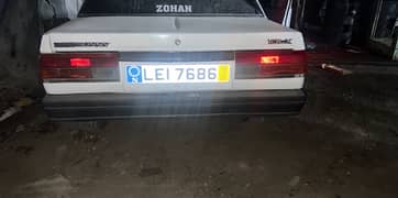 Nissan Patrol 1985