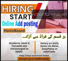 Part time, Full time , Home based online job