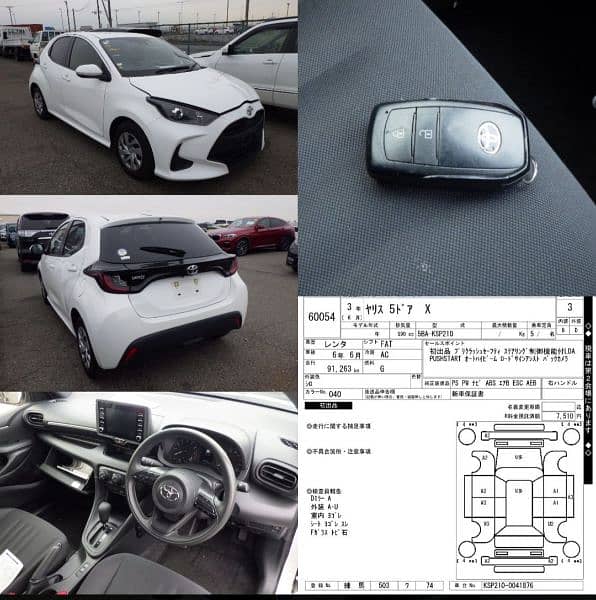 Toyota Yaris 2021 /2024 Imported (Vitz new version) with Auction-Sheet 8