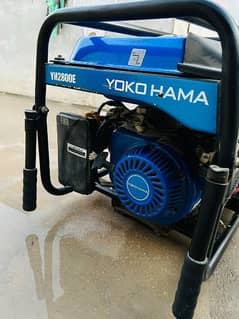 Yokohama Brand New Condition Generator