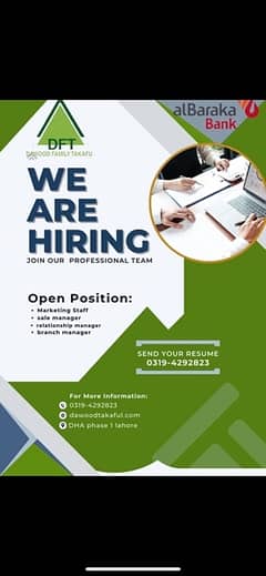need female for office job