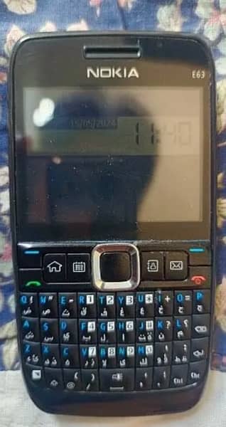 nokia e63 old antique phone best for blind disable spooken software 1