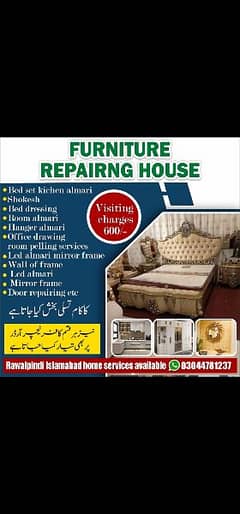 all type of furniture repairng and new furniture make