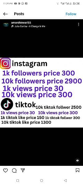 YouTube TikTok Instagram full monetization available 0