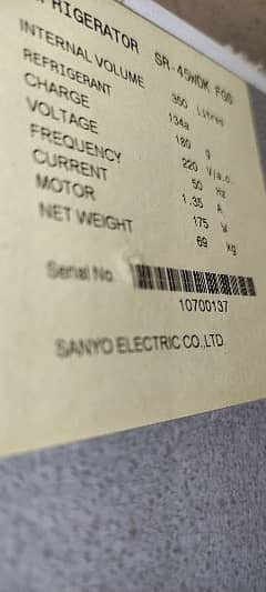 Sanyo Imported Refrigerator