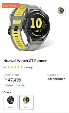 Huawei watch GT 3 Runner 10/10 condition
