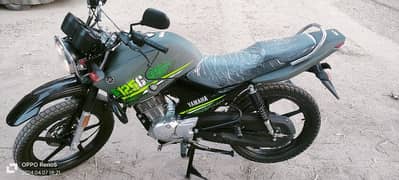 Yamaha ybr 125 G Special Edition 2023