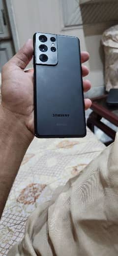 Samsung s21 ultra aproved