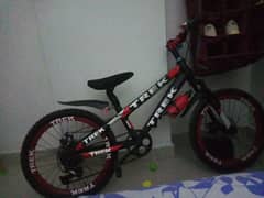used gear bicycle for sale