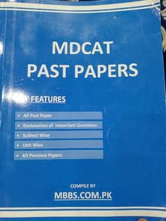 MDCAT PAST PAPER
