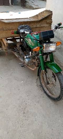 chingchi rickshaw lodar invoice py hei for sale