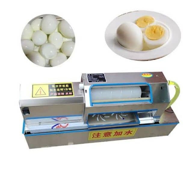 Eggs shells crackers machine stainless steel body imported 220 voltage 0