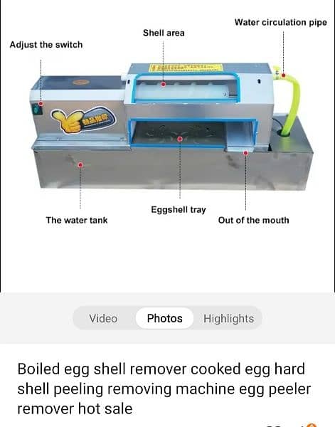 Eggs shells crackers machine stainless steel body imported 220 voltage 5