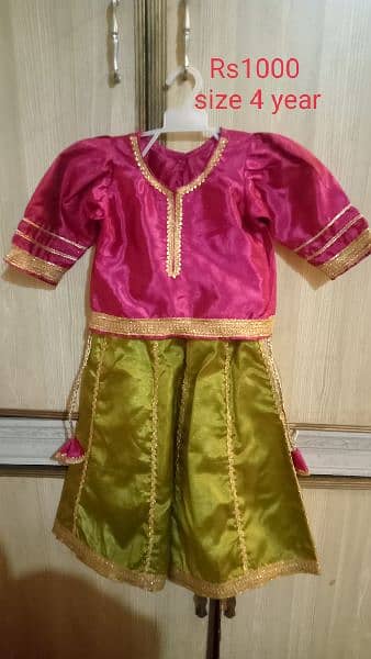 kids dress 2