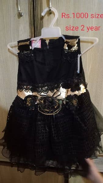 kids dress 12