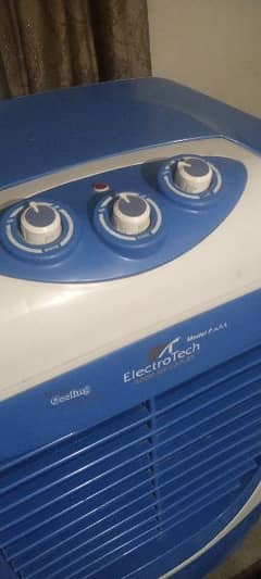 Electro tech company room cooler
