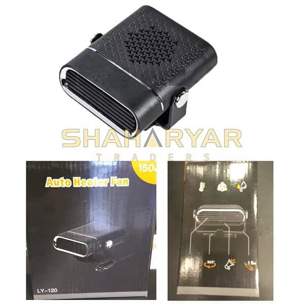 LY-120 12V AUTO CAR HEATER PORTABLE 0