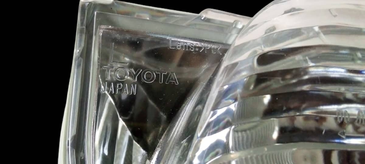 Toyota Lexus 2005-2010 , SC430 (UZZ40) (SOARER), Bumper Lamp, Left 5