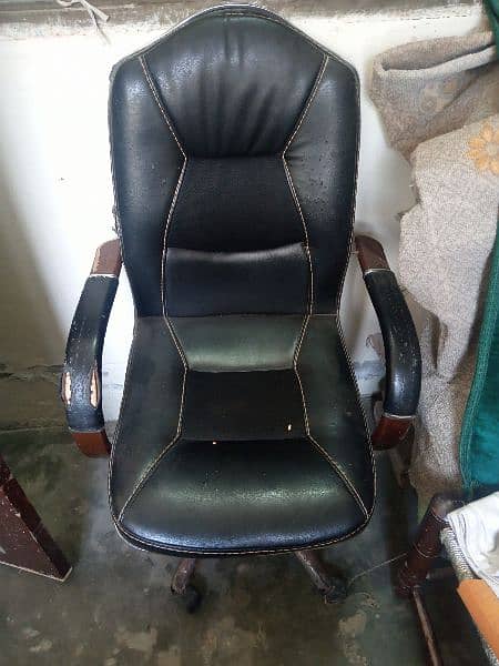 office chair 1