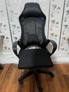 Computer/work station chair