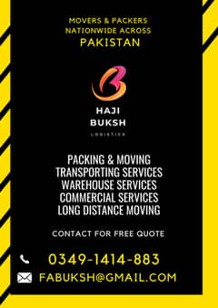 Haji Buksh Logistics, Packers & Movers, Residential & Commercial 0