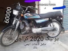 Bike karachi number