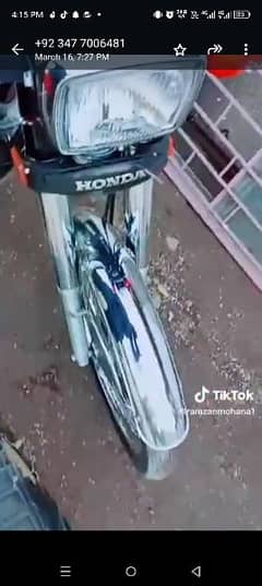 Bike is new