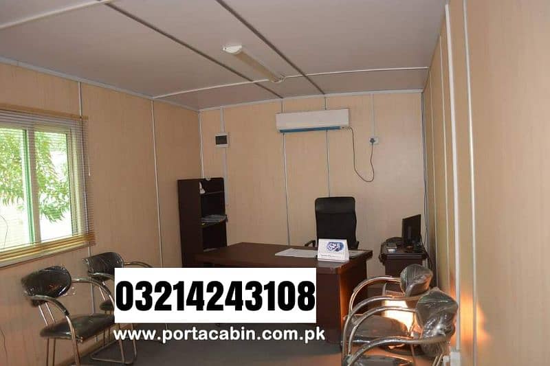 Office container/Prefab rooms/toilets/washroom/Fiber guard cabin/Shed 3