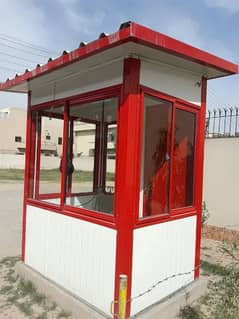 Office container/Prefab rooms/toilets/washroom/Fiber guard cabin/Shed