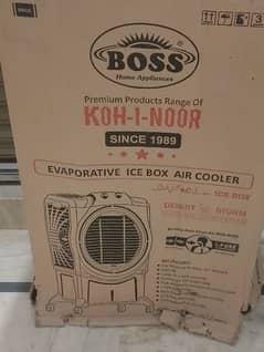 boss air cooler lika a new condition